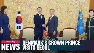 Pres. Moon meets Denmark's Crown Prince Frederik as two countries celebrate 60th year