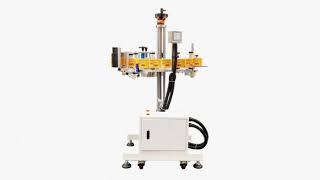 AMTEC LABMA M150 S1 - Labelling Machine