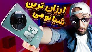 بررسی کامل گوشی شیائومی ردمی ای 3 | Redmi A3 Review