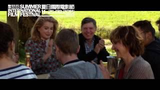 Cine Fan Summer IFF 2015 香港夏日國際電影節2015 [Trailer 預告]