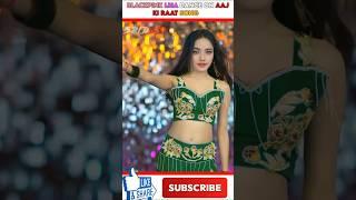 BLACKPINK LISA DANCE ON AAJ KI RAAT SONG #blackpink #bts #popularsong #viralsong #stree2