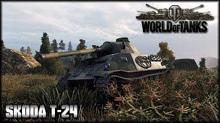 World of Tanks - Live: Skoda T-24 - klein aber fein [ deutsch | gameplay ]