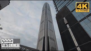 China Walking Tour | Shenzhen Ping An Finance Center | 5th tallest building in the world【4K, 60fps】