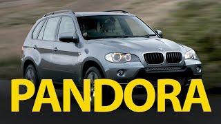 Pandora DX 90 B на BMW X5 E70