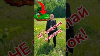 5 вещей, которые НАДО знать!