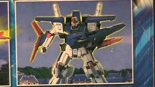 ROBOT KING - a song about the best bootleg Gundam toy ever