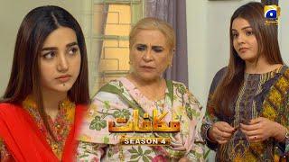 Makafat Season 4 - Hassad - Anum Fayyaz - Isha Noor - HAR PAL GEO