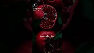 8 مايو 2025
