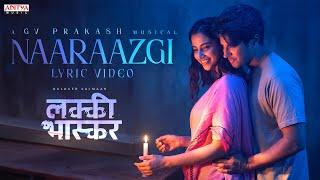 Naaraazgi Song | Lucky Baskhar | Dulquer S | Meenakshi C | VishalMishra | GV Prakash |ManojMuntashir
