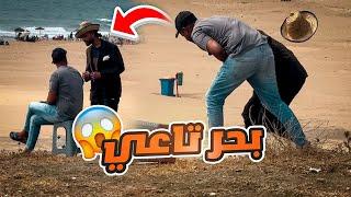 لبحر ديال بابا و بغيت نسدو 