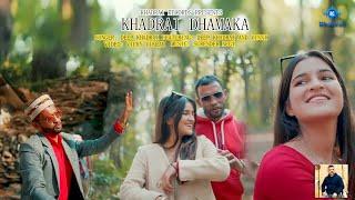 Khadrai Dhamaaka|| Official HD Video|| Deep Khadrai ||Vini Verma ||Surender Negi|| Vicky Vikram ||