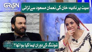 Nauman Masood's fight with Nadia Khan | Aijaz Aslam | Life Green Hai