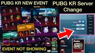 PUBG KR Event Not Showing Problem New Events Available | Pubg kr change server