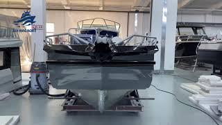 SeaKing Easycraft 600 Side Console Aluminum Fishing Boat