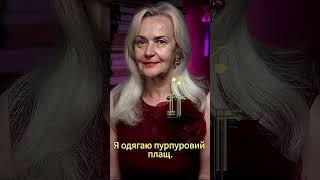 ️ Iryna Farion  Unknown facts of life, photos