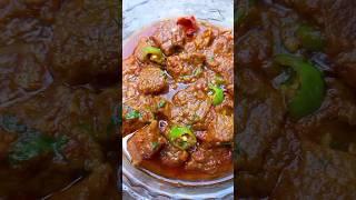 Beef Karahi #food #cooking #cookingfood #recipe #ytshorts #foodie #desifoodkitchen