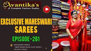 AVANTIKA'S  || Episode-261 || Exclusive Maheswari Sarees || short ||