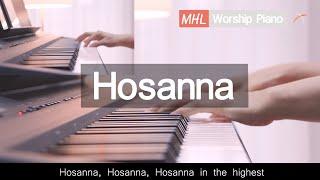 HILLSONG - Hosanna - Lyrics - Piano Cover 호산나 힐송