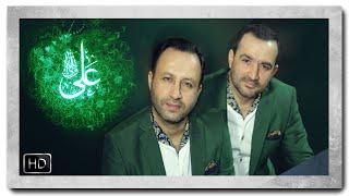 Ehli-Beyt qrupu - "Eli can" - yeni klip - 2015 | #ilahi #nasheed #elican #ehlibeytqrupu #imam