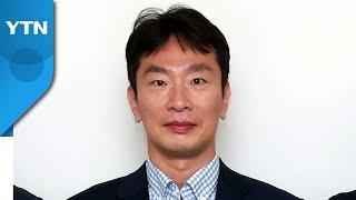 이복현 금감원장 "퍼펙트 스톰, 이미 시작됐을지도" / YTN