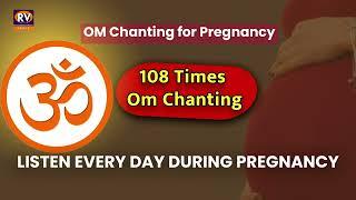 Om Music For Pregnancy | Garbh Sanskar Music Om | Om Chanting Meditation | | Must Listen For 30 Min