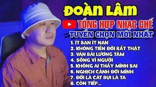 Ít Bạn Ít Nạn & Không Tiền Đời Rất Thật - Đoàn Lâm |LK NHẠC ĐỜI Tuyển Chọn 2024 Triệu View TikTok