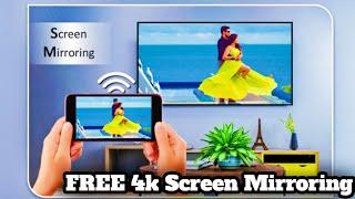 New Android to PC Screen Mirroring Software with Amazing Features FREE