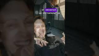 Как написать бестселлер после инсульта?! Жан-Доминик Боби  #аудиокнига #аудиокнига  #история #shorts