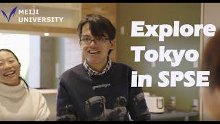 Explore Tokyo in SPSE