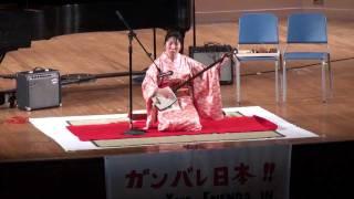 Kouta "Mizu no debana" Performance by Yuko Eguchi / 江口裕子