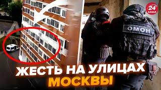 ️СРОЧНО! ЧП в Москве. СТРЕЛЬБА прямо на УЛИЦЕ. НАЧАЛСЯ план перехват