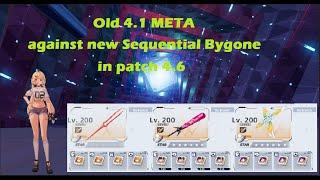 【幻塔】Old Meta in Sequential Phantasm Physical 18【Tower of Fantasy】