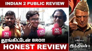 indian 2 Public Review | indian 2 Movie review tamil  | Kamal Haasan | Shankar | Anirudh