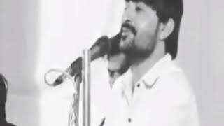 Kasam chahe lelo bahut pyarr Karte hai tumko sanam is with (devayat bhai khavad) sahityakar