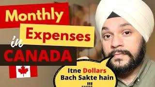 Monthly Expenses of International Students in Canada | Savings and Expenses in Big and Small Cities