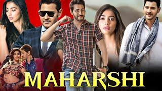 Maharishi Full Movie In Hindi Dubbed South | Mahesh Babu, Pooja Hegde, Allari N, | Review and Facts