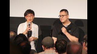 Angela Mao Ying interview at Hapkido screening, Metrograph Theater [Raw Footage]