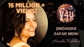 Zindagi Ke Safar Mein - V4U