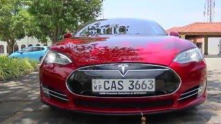 Turbo Brothers (SINHALA Vehicle Reviews) - Tesla Model S Review