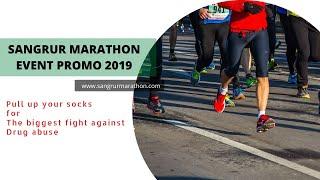 DAPO - Sangrur Half Marathon Event | Marathon 2019 | Promotional Video by Bigrox Media