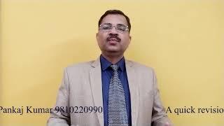 Crash Course of Physics for NEET by Pankaj Kumar