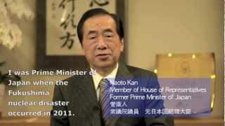 Naoto KAN, Former Prime Minister of Japan