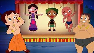 Chhota Bheem -  चुटकी बनी कठपुतली | Hindi Cartoons for Kids | Fun Kids Videos