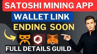 COLEND Wallet Submit On Satoshi Mining App  Full Details Guild (  Add Core Chain On Metamask)