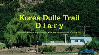 Korea Dulle Trail Diary