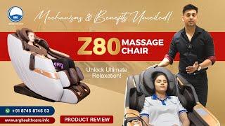 Massage Chair | Buy Now Best Full Body Massage Chair 2024 | How to Use a Massage Chair