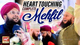 Mehfil e Rang e Attar | Alhaj Sajid Qadri | Heart Touching Mehfil | Meem Production