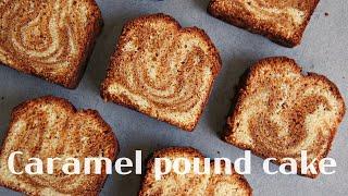 Caramel pound cake │Brechel