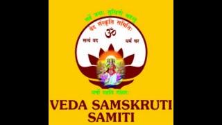 2021 07 16 Veda Samskruti Samiti   Memoranda of recommendations to GOI on History books update