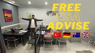 INTRO VIDEO - FREE VISA ADVICE - THE CONSULTANTS SIALKOT